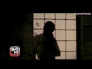 Cyrine Abennour - 3aleik 3oyouni