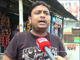 অনিয়ম আর দুর্ভোগের নাম বগুড়া আঞ্চলিক পাসপোর্ট অফিস