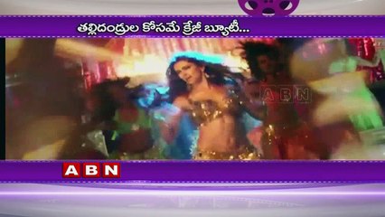 Deepika Padukone gifts a Rs 40 crore flat to the most 'special man' in her life!