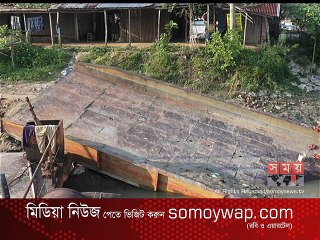 সেতু নির্মাণের পরও সরেনি ফেরিঘাট, নষ্ট হচ্ছে সরঞ্জাম