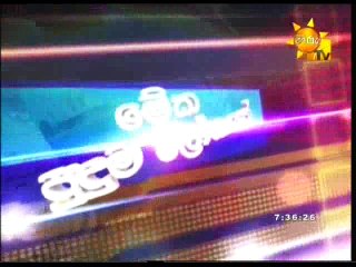 Meka Puduma-2016-11-14