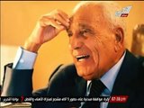 الأستاذ محمد حسنين هيكل ... 91 عاماً و العطاء مستمر (Low)