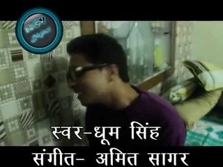 Dhoom Singh | Durga Bhawani | दुर्गा भवानी | Garhwali Bhakti Song | Amit Sagar | MGV DIGITAL