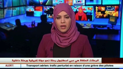 سكنات إجتماعية  الأمياريتماطلون..و زوخ يهدد