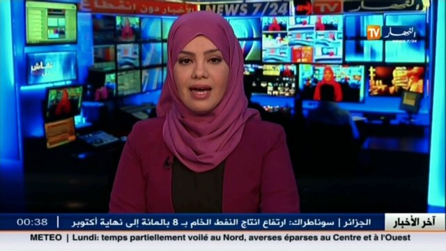 عدالة إجراء 40 محاكمة عن بعد موزعة على عدة محاكم ومجالس قضائية
