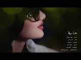 So beautiful Pashto Song by Singer afghani girl