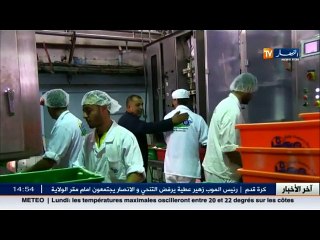 الحكومة تستنجد بالملبنات العمومية وتتوعد بانهاء عهد مافيا بودرة الحليب