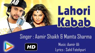 Upcoming Party Song :Lahori Kabab