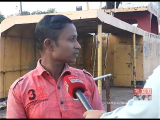 সেতু নির্মাণের পরও সরেনি ফেরিঘাট, নষ্ট হচ্ছে সরঞ্জাম