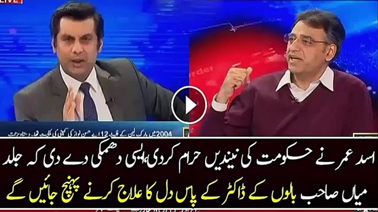 Asad Umer Ny Hakoomat Ko Dhamki Dy Di