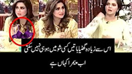 Live Show Men Aisi bty ki gai k sb heran ho gaye ap b dekhen by Coolmastitv