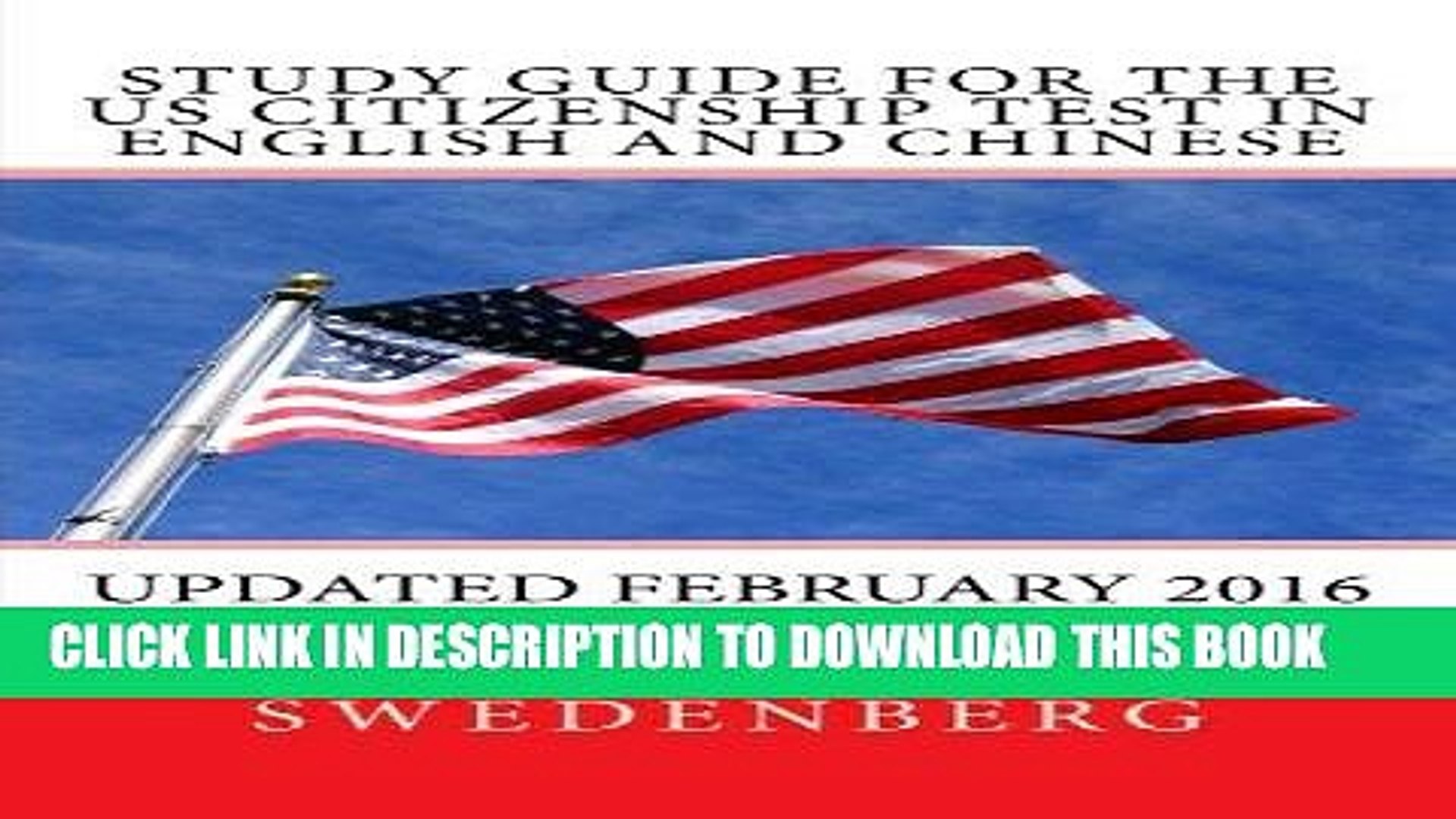 Read Now Study Guide for the US Citizenship Test in English and Chinese: Updated February 2016