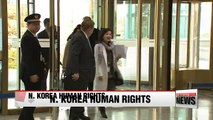 S. Korea, U.S. hold 2nd consultative meeting on N. Korean human rights