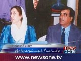 PPP senior leader Jahangir Badar dies of cardiac arrest