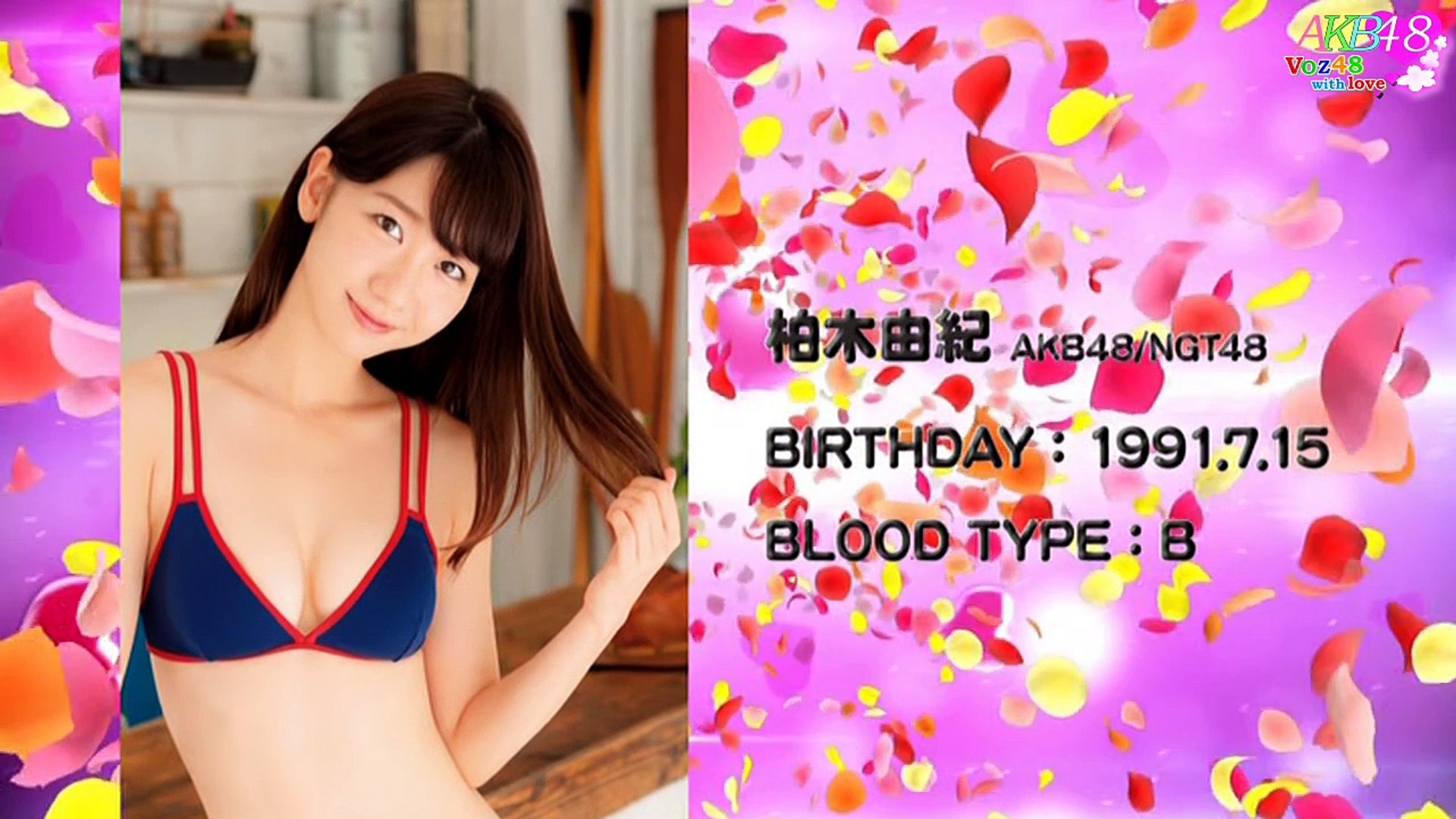 Kashiwagi Yuki Bessatsu Young Champion 16 12 Accessory Dvd Video Dailymotion