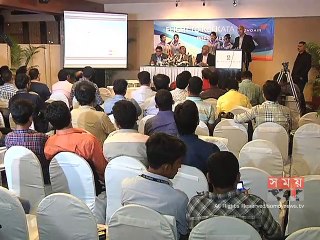 ১লা ডিসেম্বর থেকে কলকাতা রুটে নভোএয়ারের ফ্লাইট