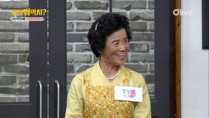 3도 할매들과 함께하는 급 불후의 명곡 타임!