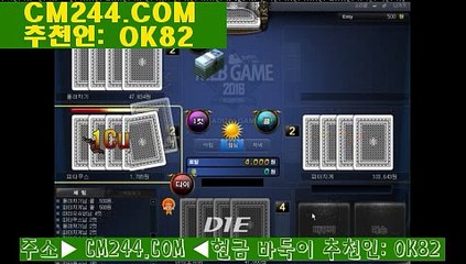 바카라실전배팅き／／ ＧＭ５５４。COM  ／／む여의사진료