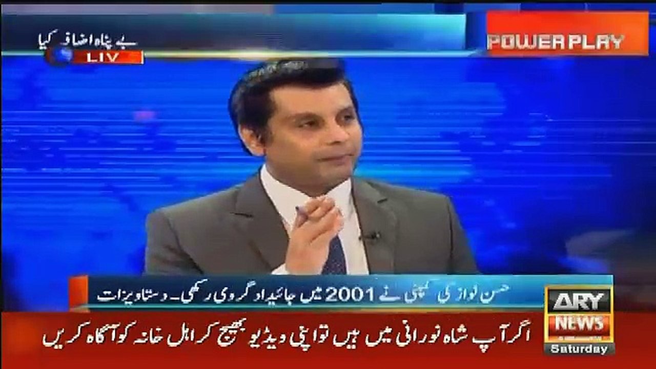 Arshad Sharif brings some new evidences against Nawaz Sharif and Sharif family.