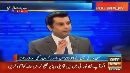 Arshad Sharif brings some new evidences against Nawaz Sharif and Sharif family.