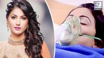 Hina Khan Will Die; Know HOW | Yeh Rishta Kya Kehlata hai | Akshara