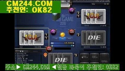 바카라잘하는법せ／／ ＧＭ５５４。COM  ／／げ바카라그림보는법