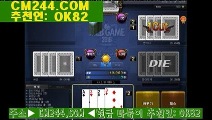 블랙잭룰ひ／／ ＧＭ５５４。COM  ／／ふ바카라배팅법