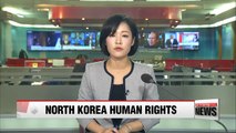 S. Korea, U.S. hold second consultative meeting on N. Korean human rights