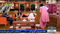 You Wont STOP Laughing After Watching This Hilarious Parody of Nawaz Sharif Son's!!