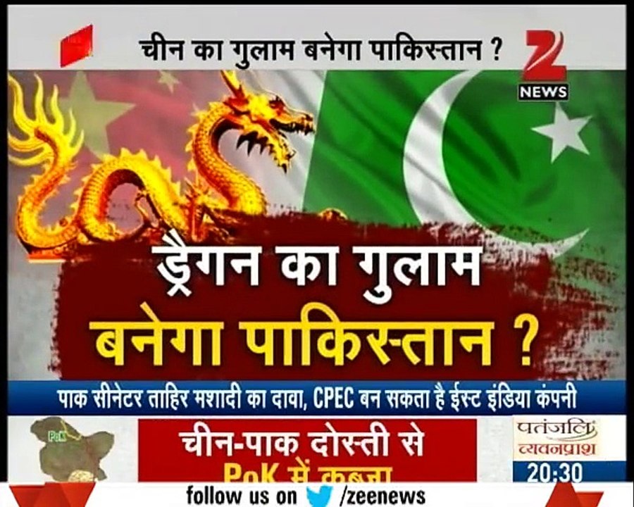 Indian Media is Crying Over Pak China CPEC