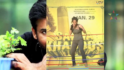 Pawan Kalyan - Venkatesh Maro Movie....- -- Filmystarss