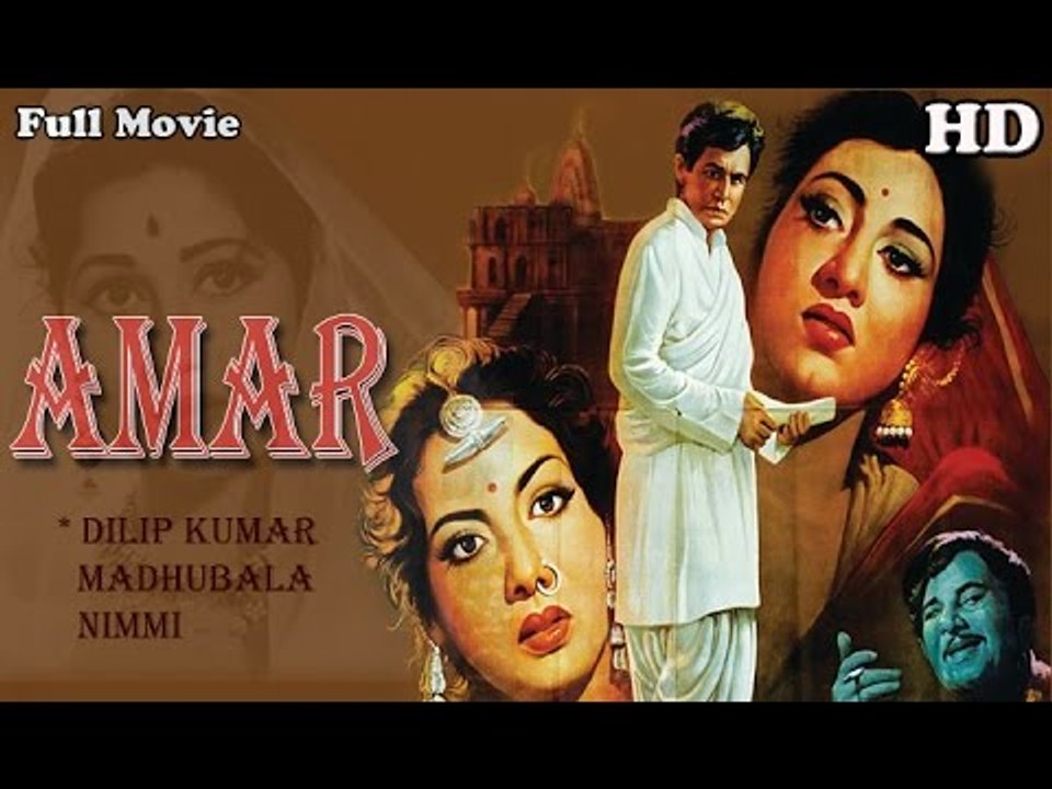 Amar | Full Hindi Movie (HD) | Popular Hindi Movies | Dilip Kumar - Madhubala