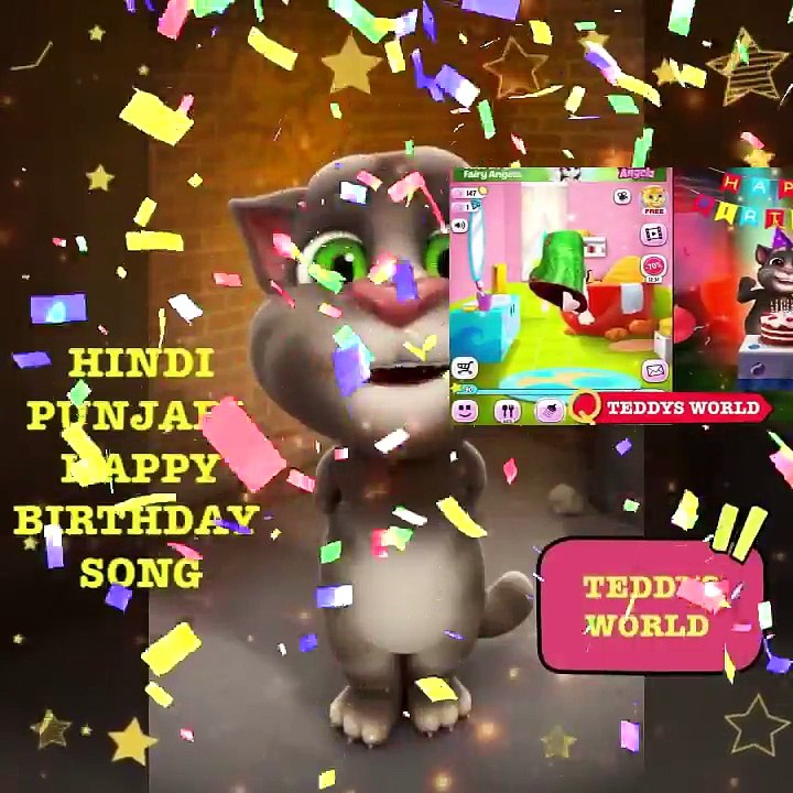 Funny Hindi Punjabi Birthday Song ever