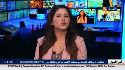 فرنسا: تمهيدات حزب الجمهوريين على الأبواب و منافسة حادة بين ساركوزي و جوبييه