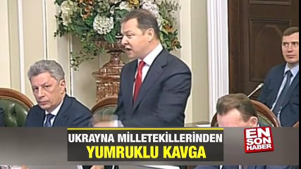 Ukrayna milletvekillerinden yumruklu kavga