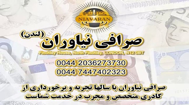آنالیز تیم ملی سوریه در آستانه بازی با ایران