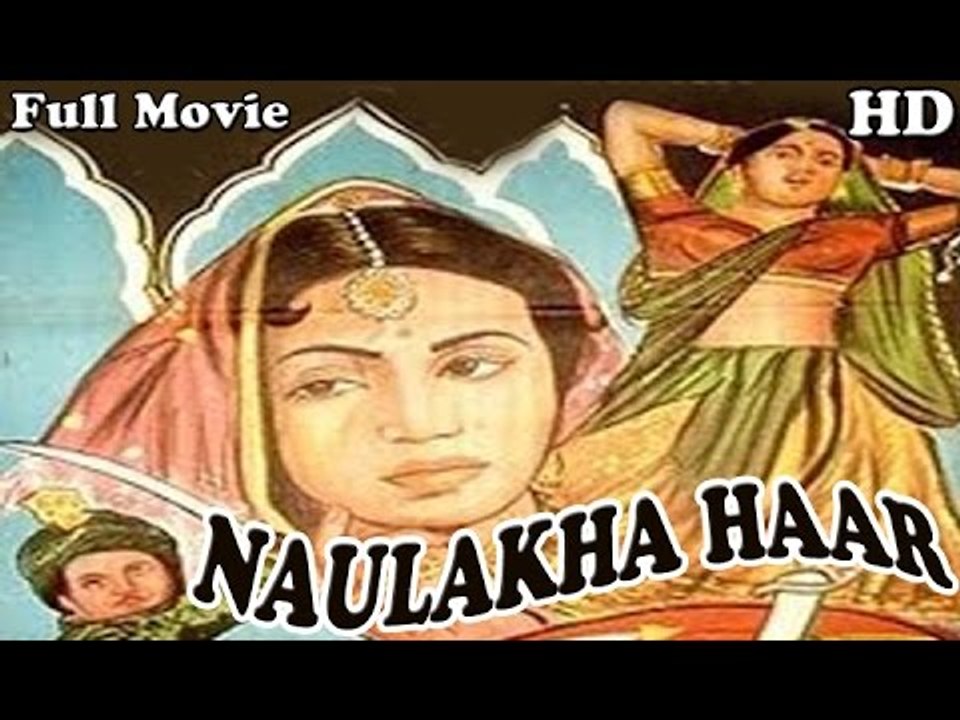 Naulakha Haar | Full Hindi Movie | Popular Hindi Movies | Arvind Ishwarlal - Meena Kumari