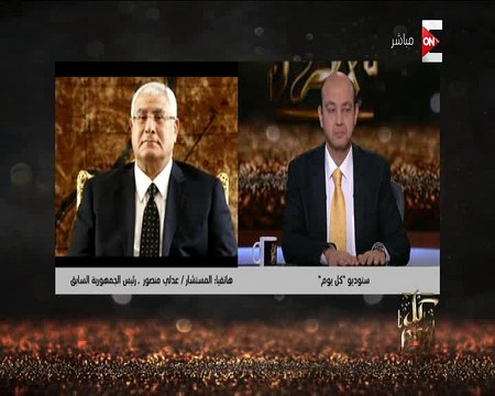 شاهد.. عدلى منصور يرعى حملة تبرعات لصالح مستشفى أبو الريش