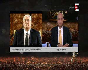 شاهد.. عدلى منصور يرعى حملة تبرعات لصالح "مستشفى أبو الريش"