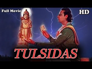 Tulsidas | Full Hindi Movie | Popular Hindi Movies | Mahipal - Shyama - Raj Kumar
