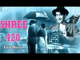 Shree 420 | Full Hindi Movie | Popular Hindi Movies | Raj Kapoor - Nadira Nemo