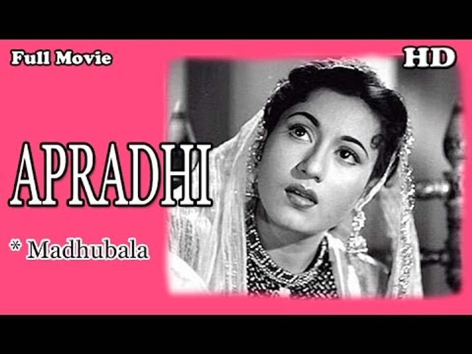 Apradhi | Full Hindi Movie | Popular Hindi Movies |  Madhubala - Ram Singh - Pran
