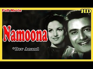 Namoona | Full Hindi Movie | Popular Hindi Movies | Kishore Sahu - Kamini Kaushal