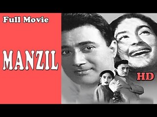 Manzil |  Full Hindi Movie | Popular Hindi Movies | Dev Anand - Nutan
