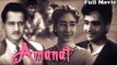 Amanat | Full Hindi Movie | Popular Hindi Movies |  Bharat Bhushan - Chand Usmani