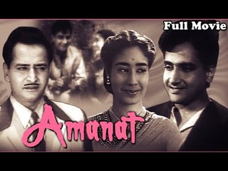Amanat | Full Hindi Movie | Popular Hindi Movies |  Bharat Bhushan - Chand Usmani