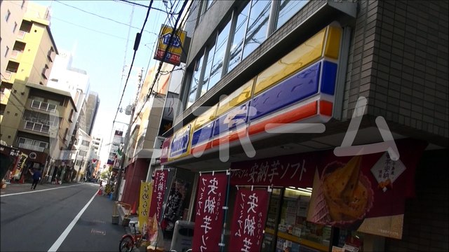 事務所 西中島 by山口ホーム