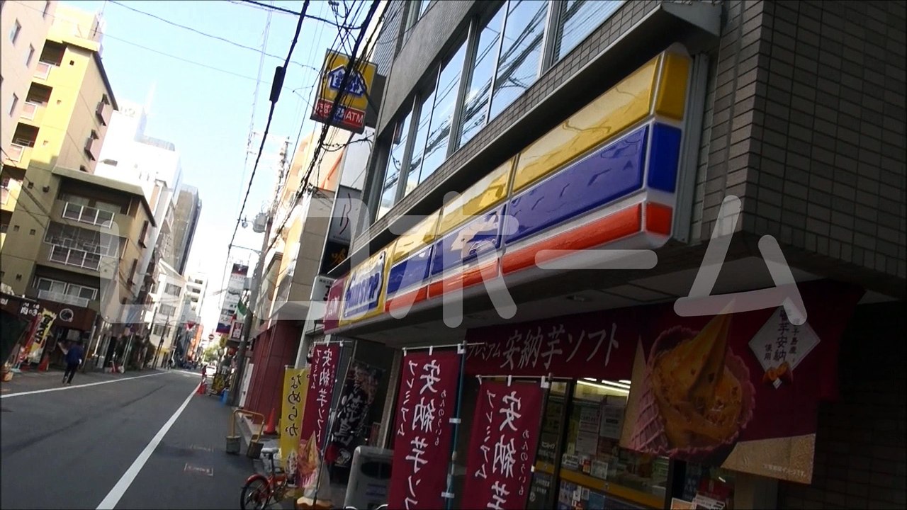 事務所 西中島 by山口ホーム