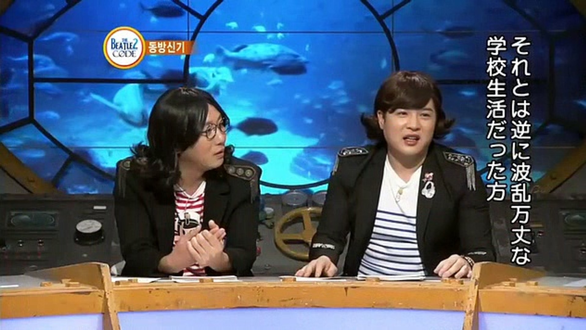 ビートルズcode2 動画 Dailymotion