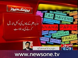PM's children change lawyer in Panama Leaks case